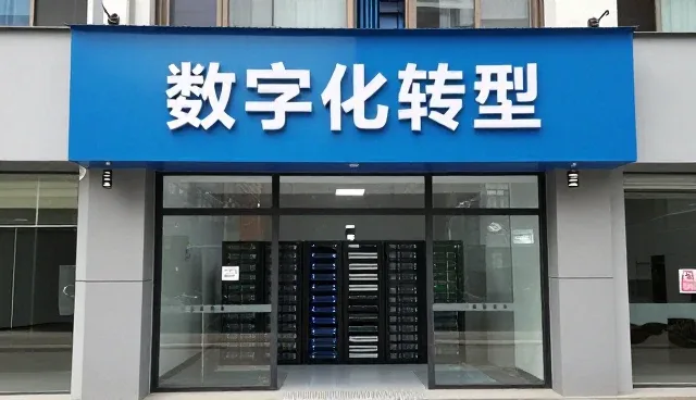 提升系统性能的关键实践与日常维护技巧