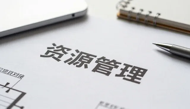 基于技术服务的性能优化在多场景中的实践分析