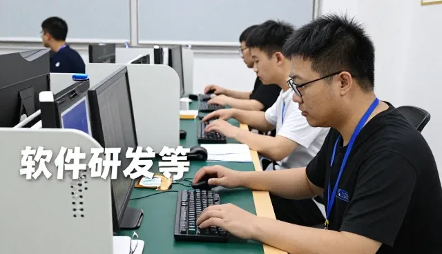 软件研发智能安防系统方案设计常见误区盘点